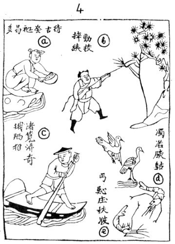 36 cau noi  nguoi xua